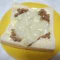 yuurun's cooksnap of when they made 納豆チーズトースト.