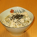 もんしゅしゅ's cooksnap of when they made おばあちゃんの茄子の白和え.