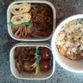 ♪ｍａｉ♪'s cooksnap of when they made お弁当のおかず☆さつま大根炒め.