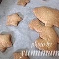 ゆみぃマム's cooksnap of when they made ☆わが家の定番♪型抜きクッキー☆.