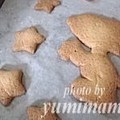 ゆみぃマム's cooksnap of when they made ☆わが家の定番♪型抜きクッキー☆.