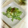 ＴＯＭＯＷＡＴ's cooksnap of when they made にがうりのチーズ焼き。.