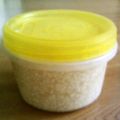 ぷちたく's cooksnap of when they made RTPの塩麹.