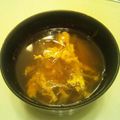 ☆まらさだ☆'s cooksnap of when they made 超簡単！シャキッとミョウガのお吸い物.