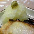 たもたん's cooksnap of when they made 焼き魚には「大根おろし＆柚子コショウ」！.