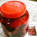 みーたん船長's cooksnap of when they made 梅のかおり漬け.