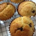 ninopino's cooksnap of when they made ＊チョコチップバナナマフィン＊.