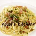 papikun's cooksnap of when they made パセリDEペペロンチーノ.