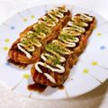 みぽぽ37's cooksnap of when they made 生姜天で！なんちゃってたこ焼き風.