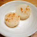 taroopy's cooksnap of when they made 大根の塩麴煮～梅風味～.