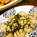 うに１１８'s cooksnap of when they made ♪簡単　長いものチーズ焼き♪.