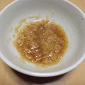 tetubinn's cooksnap of when they made ダイコンドレッシング.