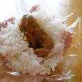 ううちママ's cooksnap of when they made 肉 IN おにぎり❇︎海苔巻き.