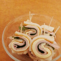 てらにゃんこ's cooksnap of when they made 簡単おつまみ♪ちくわのくるくる巻き.