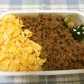びんび❤'s cooksnap of when they made 美味しい☆簡単☆肉そぼろ.
