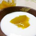 ＣＨＡＲＭＭＹ's cooksnap of when they made 果肉ごろごろ自家製梅のコンフィチュール☆.