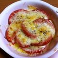 ひがもげ's cooksnap of when they made ～簡単！美味しい！トマトチーズ焼き～.