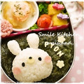 Mai＊Mai's cooksnap of when they made ★あたしんちのお弁当用卵焼き★.