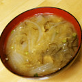 ぽりぽり拓庵's cooksnap of when they made もずくとみょうがのお味噌汁.