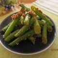 まろんかふぇ's cooksnap of when they made インゲンのゴマ和え.