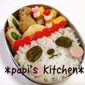 papikun's cooksnap of when they made ★簡単お弁当1品★ちくわインゲン.