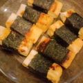 yume2255's cooksnap of when they made チーズはんぺんのワサビマヨのり巻き♪.