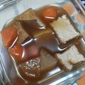 そらてんママ's cooksnap of when they made 厚揚げ甘辛煮.
