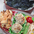 おんかめ's cooksnap of when they made 人参と塩昆布でかき揚げ～☆.