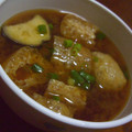プーニー's cooksnap of when they made なすと玉ねぎと油揚げのお味噌汁.