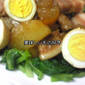 OyukarinO's cooksnap of when they made とろとろ～でもあっさり!豚の角煮!!.