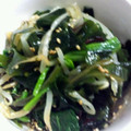 らいかの's cooksnap of when they made 簡単★もやし＆ほうれん草＆ワカメのナムル.