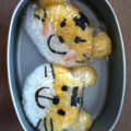 navicochan's cooksnap of when they made 簡単☆しまじろうのおにぎり.