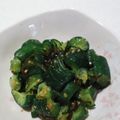 ゆみらんたん's cooksnap of when they made 胡瓜の塩昆布・すし酢・辛子漬け.