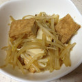 かな☆'s cooksnap of when they made もやしと厚揚げの煮物.