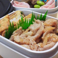 yappyパクパク's cooksnap of when they made 父から教わった★豚肉の生姜焼き.
