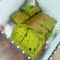 ジグソーパズ子's cooksnap of when they made 黒糖と抹茶のパウンドケーキ.