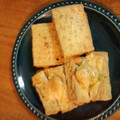 milu.milu's cooksnap of when they made お弁当・おつまみに∮厚揚げの明太子さんど.