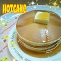 mu9キュン子's cooksnap of when they made ホットケーキ☆キレイに焼く方法.