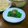 pierrot09's cooksnap of when they made パパッと！いんげん豆の胡麻和え.