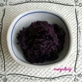 mayufuji's cooksnap of when they made おばあちゃんの味　☆さつま芋餡☆.