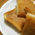 ぷううさぎ's cooksnap of when they made マーガリンきなこトースト.