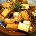 ことみぃ's cooksnap of when they made 牛肉と厚揚げのきんぴら風.