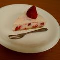 ひとみ氏's cooksnap of when they made イチゴのヨーグルトレアチーズケーキ.