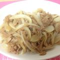 なみみー's cooksnap of when they made 玉ねぎとツナの醤油炒め.