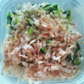 Ueu's cooksnap of when they made 小松菜とツナの炒め和え＊.
