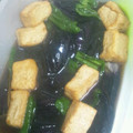 すこやかオイラ's cooksnap of when they made 茄子とピーマンの揚げびたし.