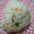 say26's cooksnap of when they made しそでウメ～な・にぎり☆.