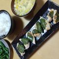 2児ママ's cooksnap of when they made 簡単ささみの大葉巻き〜おつまみ、お弁当に.