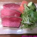 スイートリボン's cooksnap of when they made 初めてでも簡単ローストビーフ.