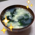 モジョママ's cooksnap of when they made 新玉葱とワカメのお吸い物.
